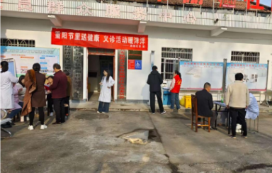 1761653261493071347.png 21.png