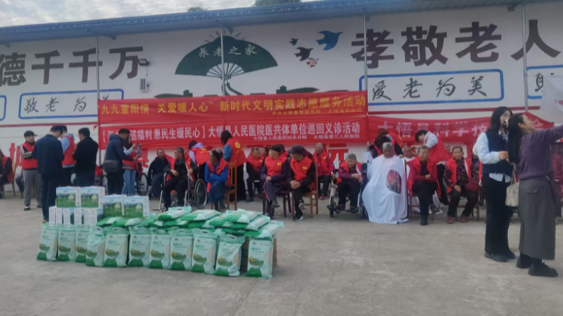 1761820510718050459.png 38.png