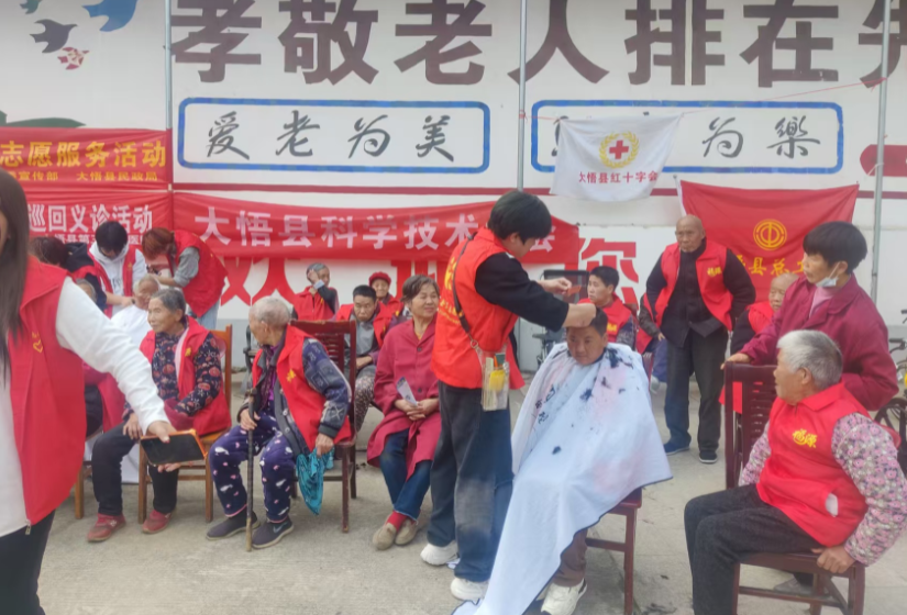 1761820524473004527.png 39.png