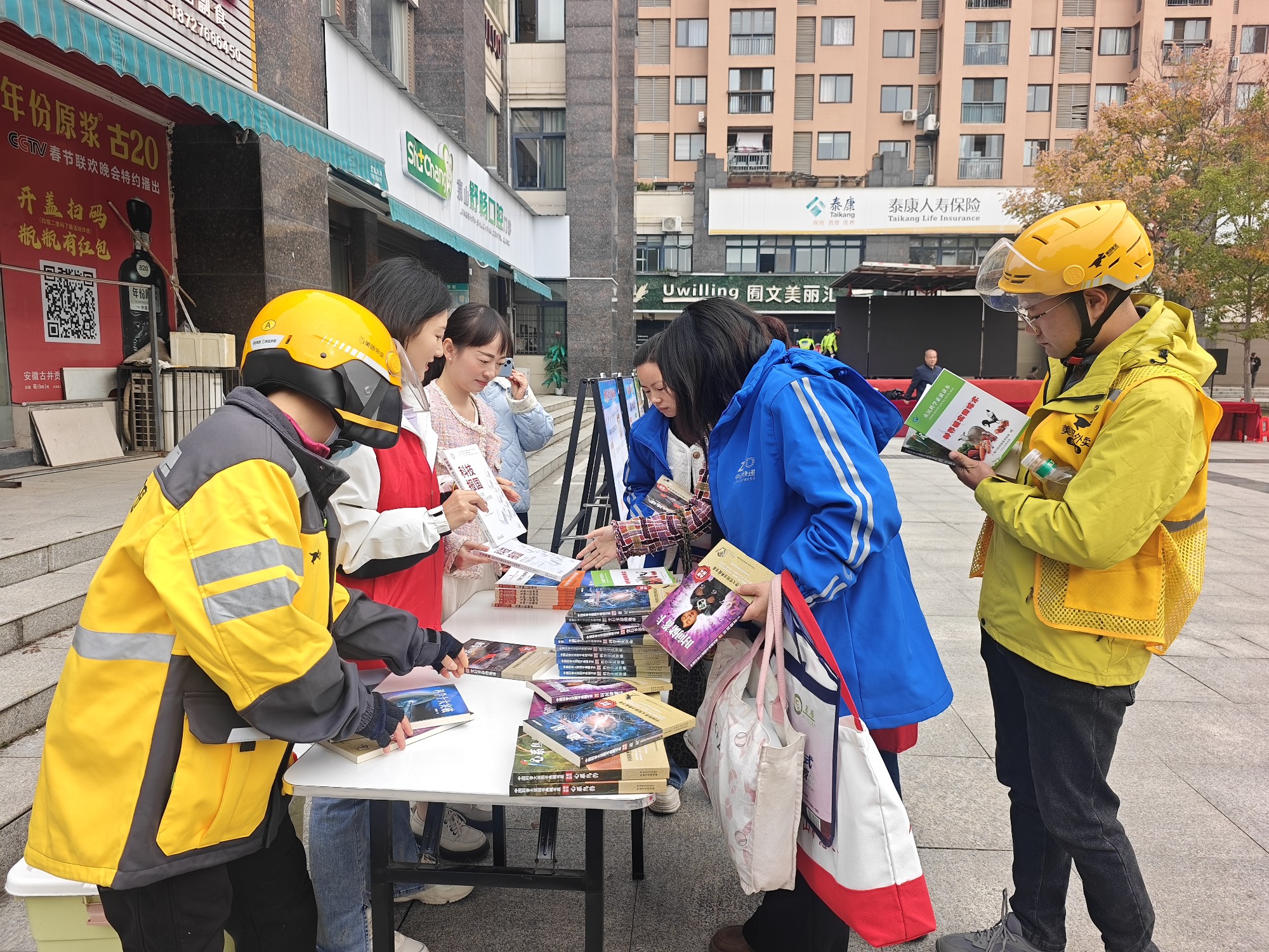 1761875037965066037.jpg 805bdf5773ef17efe250bb239ad23c97_副本.jpg