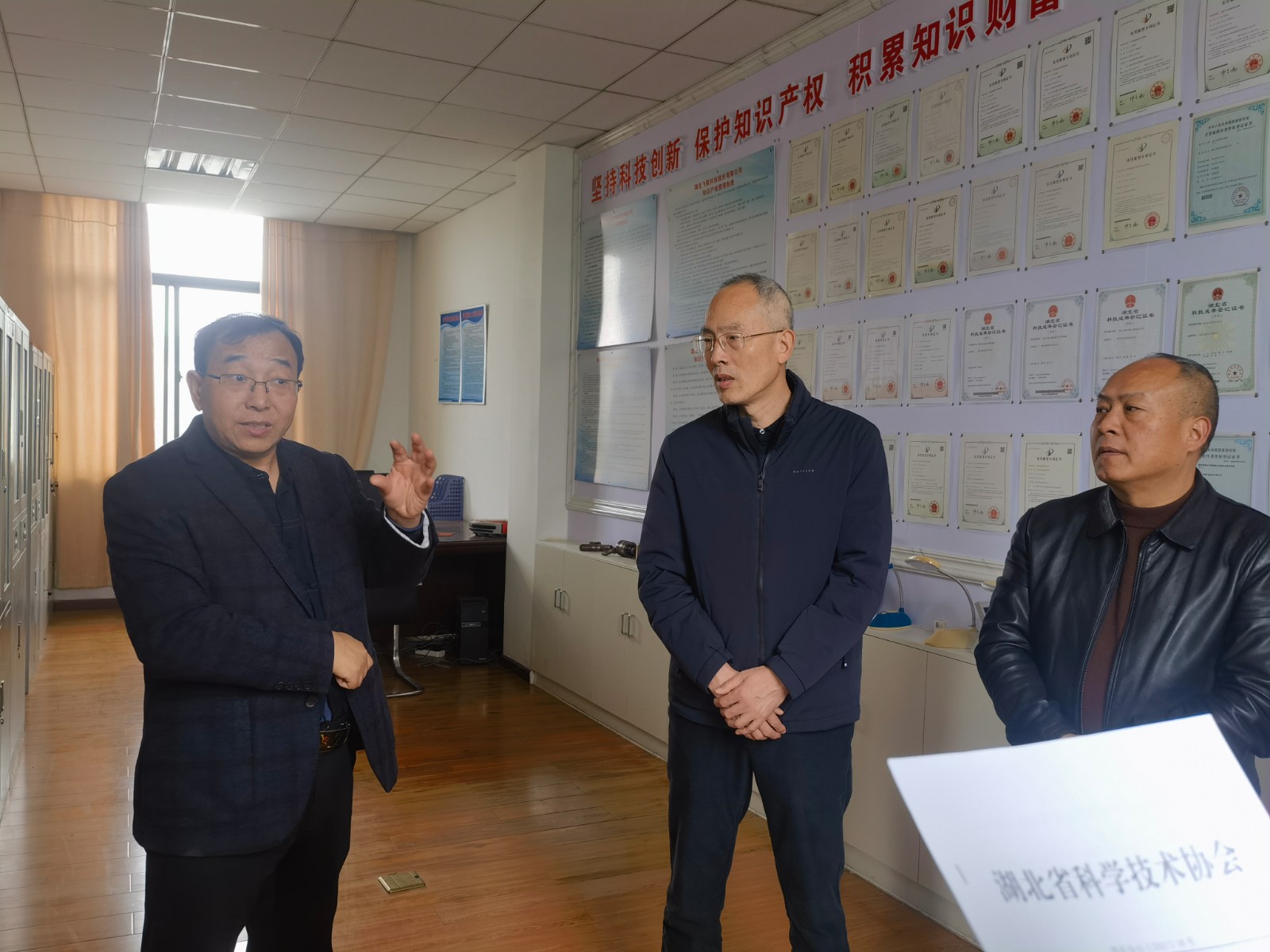 1761893501621036549.jpg 图片28.jpg