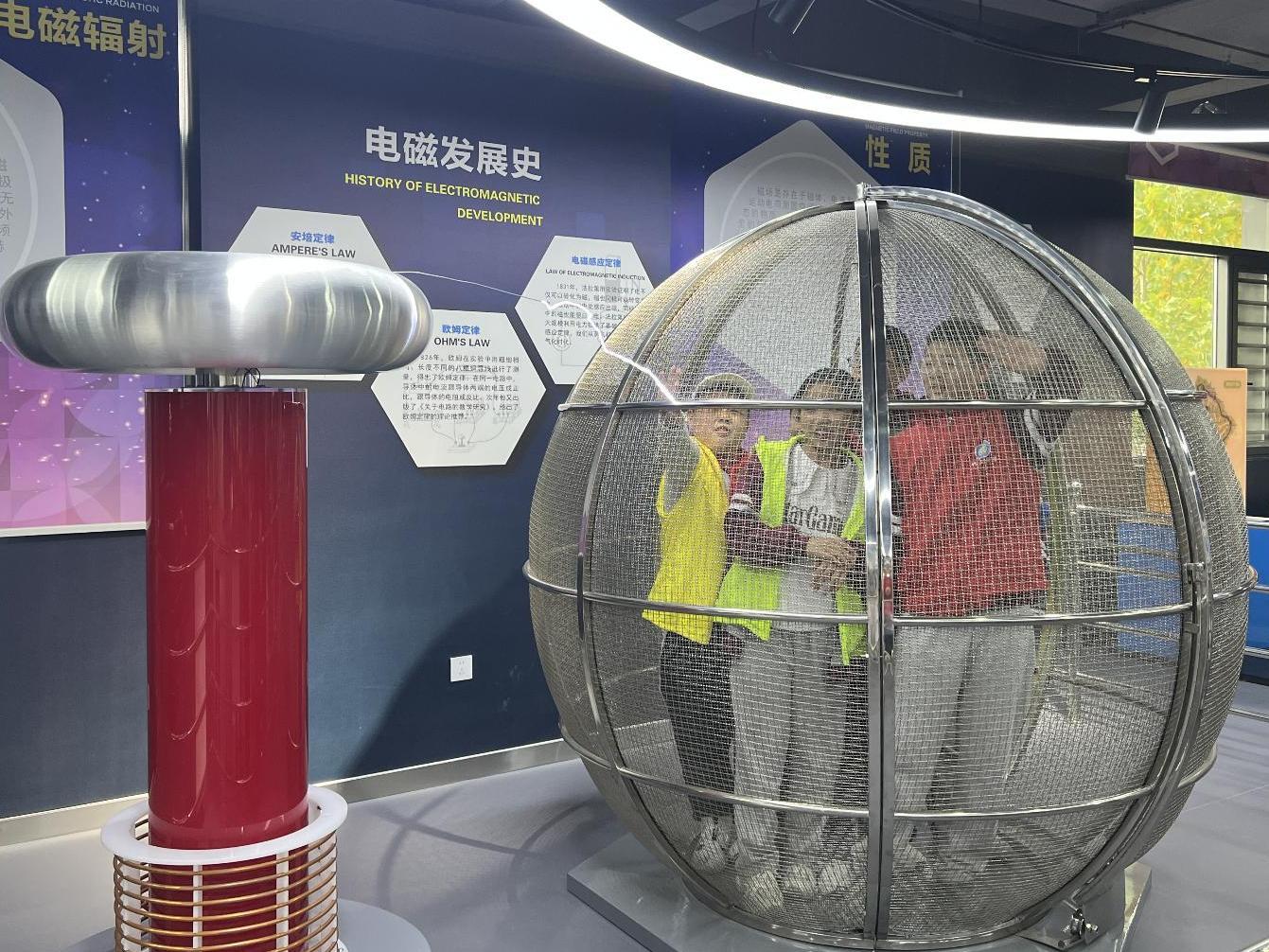 1761894616684064987.jpg 截图录屏_选择区域_20251031151008.jpg