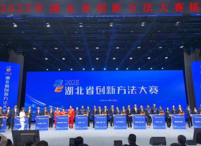 1761896623518023248.jpg 截图_选择区域_20251031154036.jpg