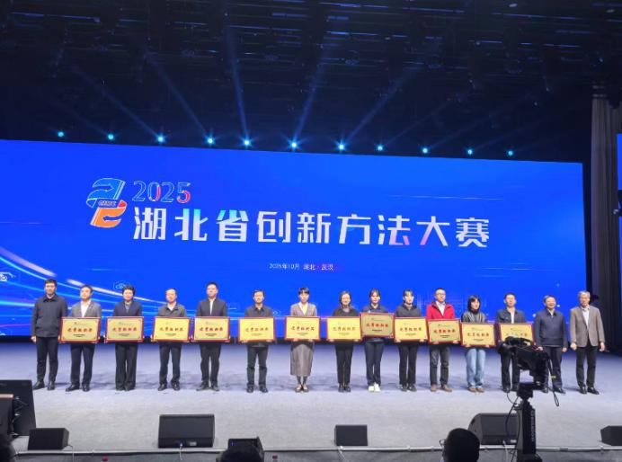 1761896665463054062.jpg 截图_选择区域_20251031154231.jpg