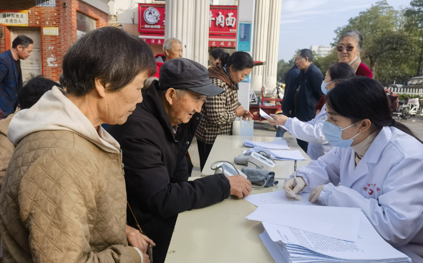 1761913874115062522.png 0.png