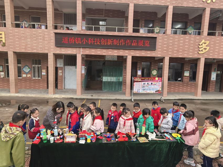 1762167363060020897.png 20251031092809_86409.png