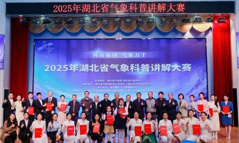 1762248300454071640.png 0.png