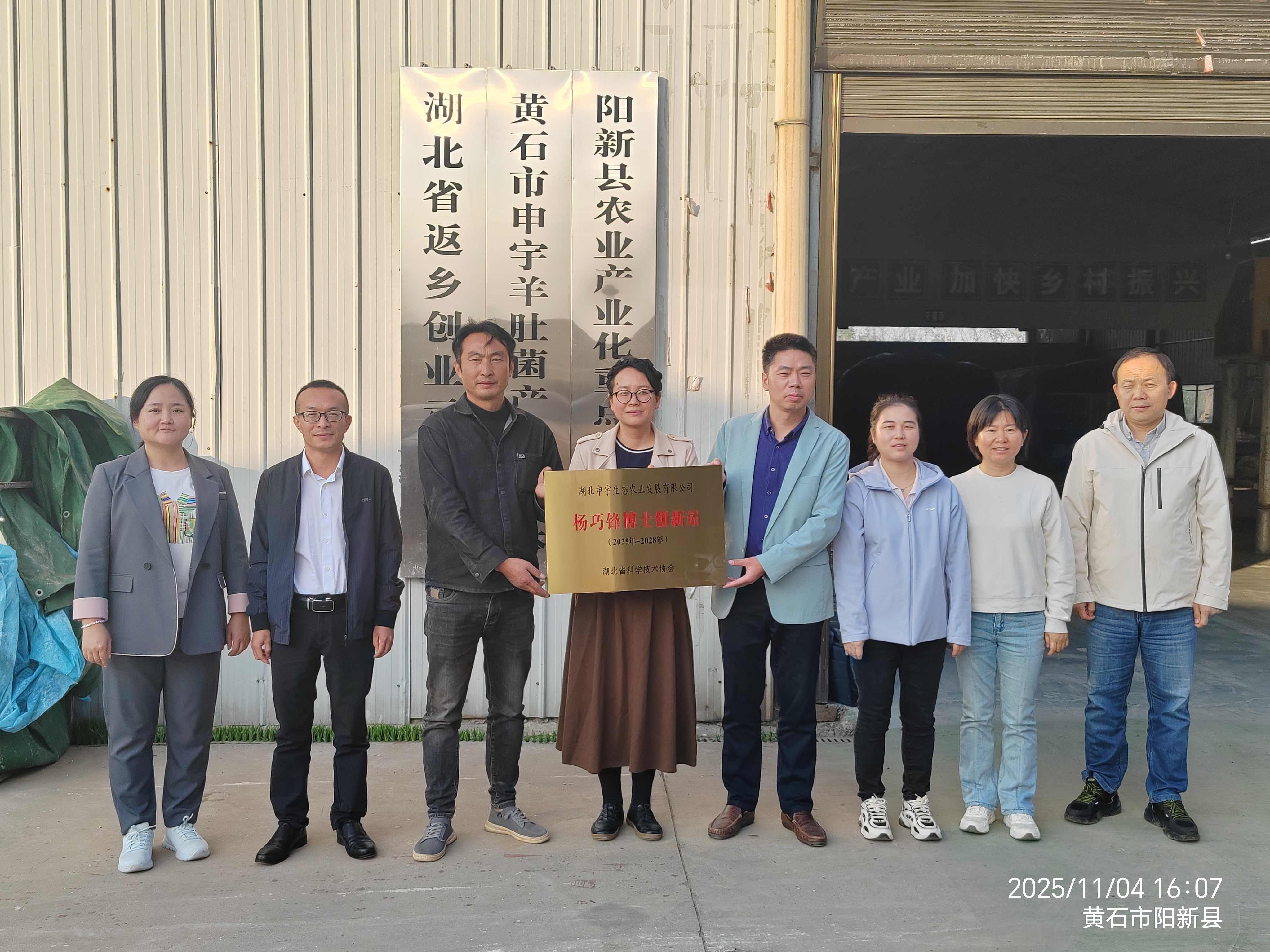 1762328074856052123.jpg 图片1_副本.jpg