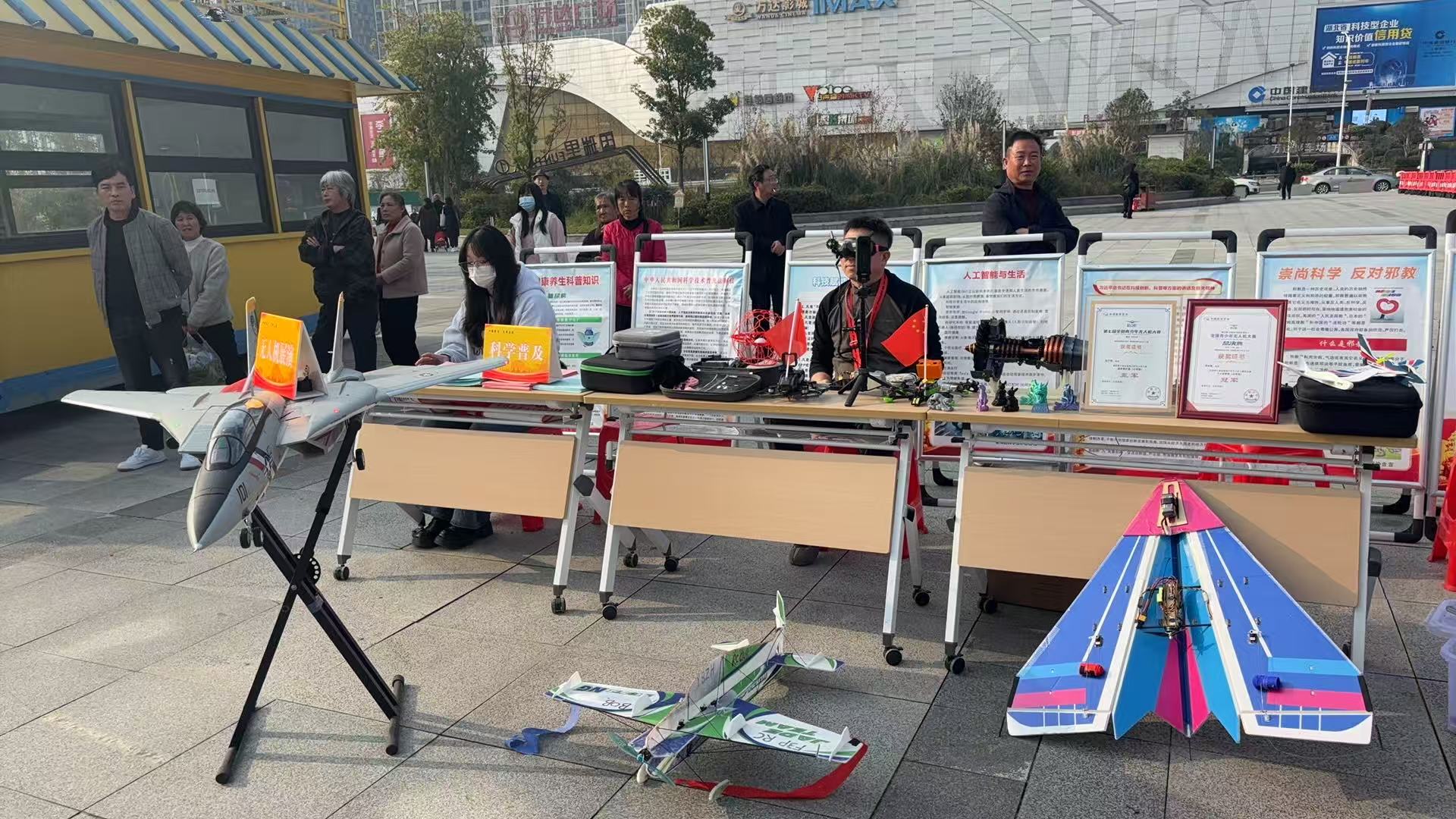 1762413882021064100.jpg 图片8.jpg