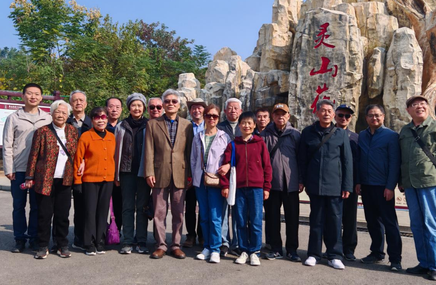 1762424495150003709.png 0.png