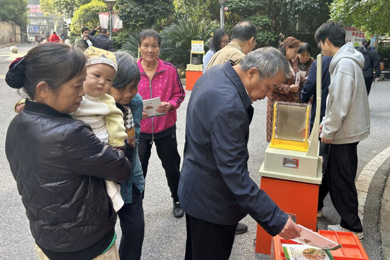 1762425789632044707.png 3.png