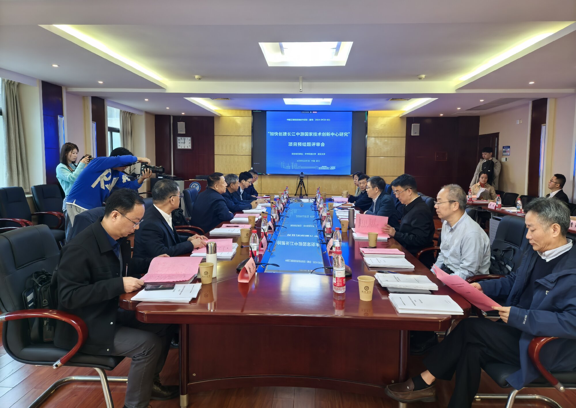 1762764374183076136.jpg 图片1.jpg