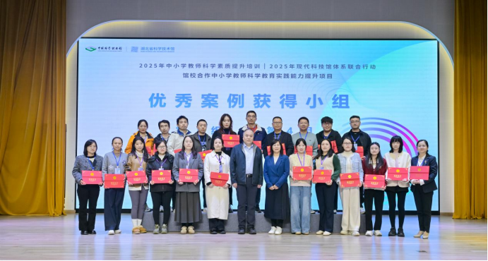 1762831747925046123.png image.png