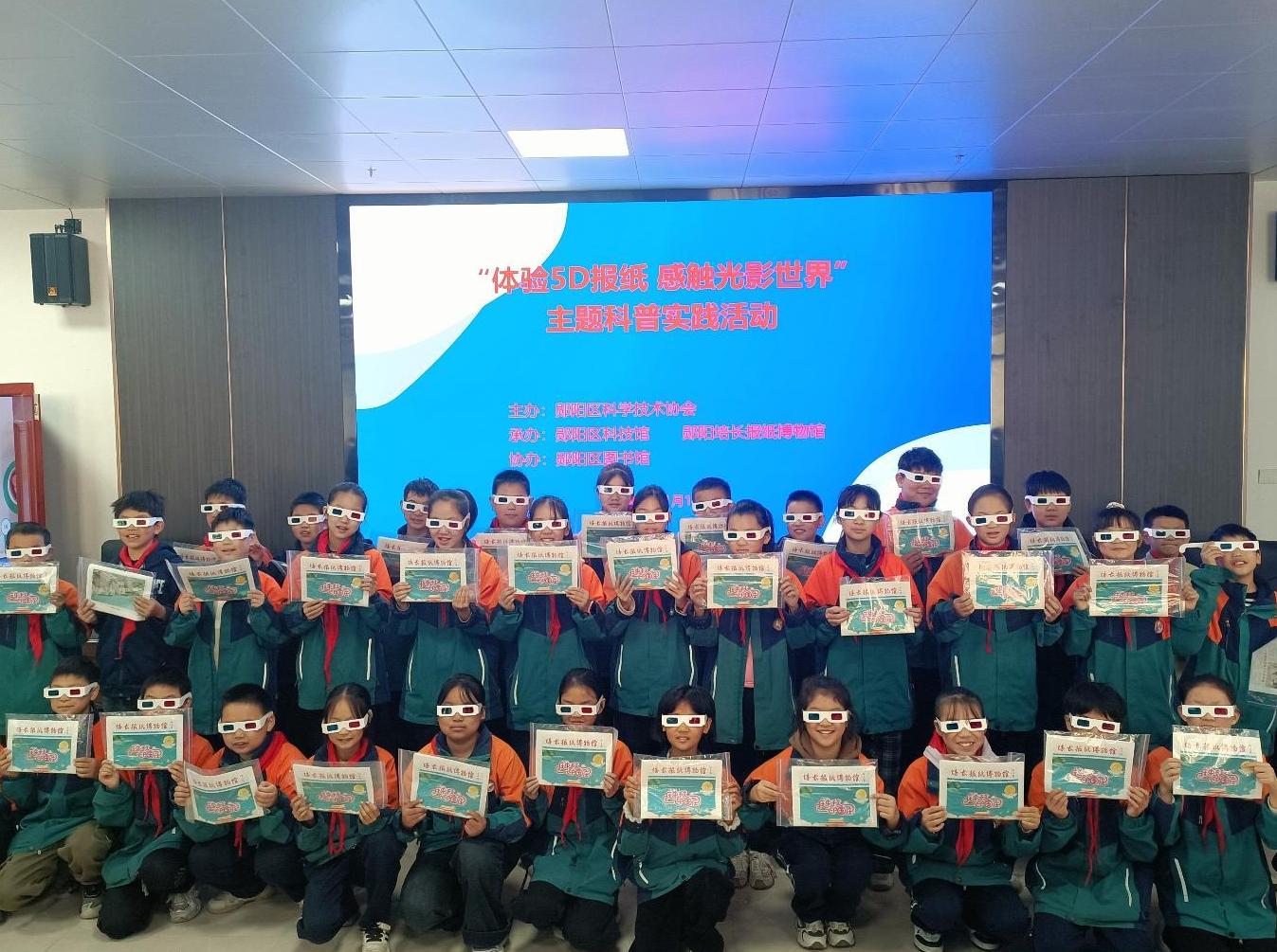 1763346958859099197.jpg 截图录屏_选择区域_20251117103543.jpg