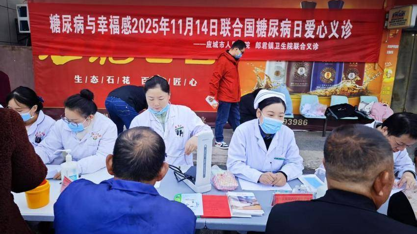 1763376677537074253.jpg 8.jpg