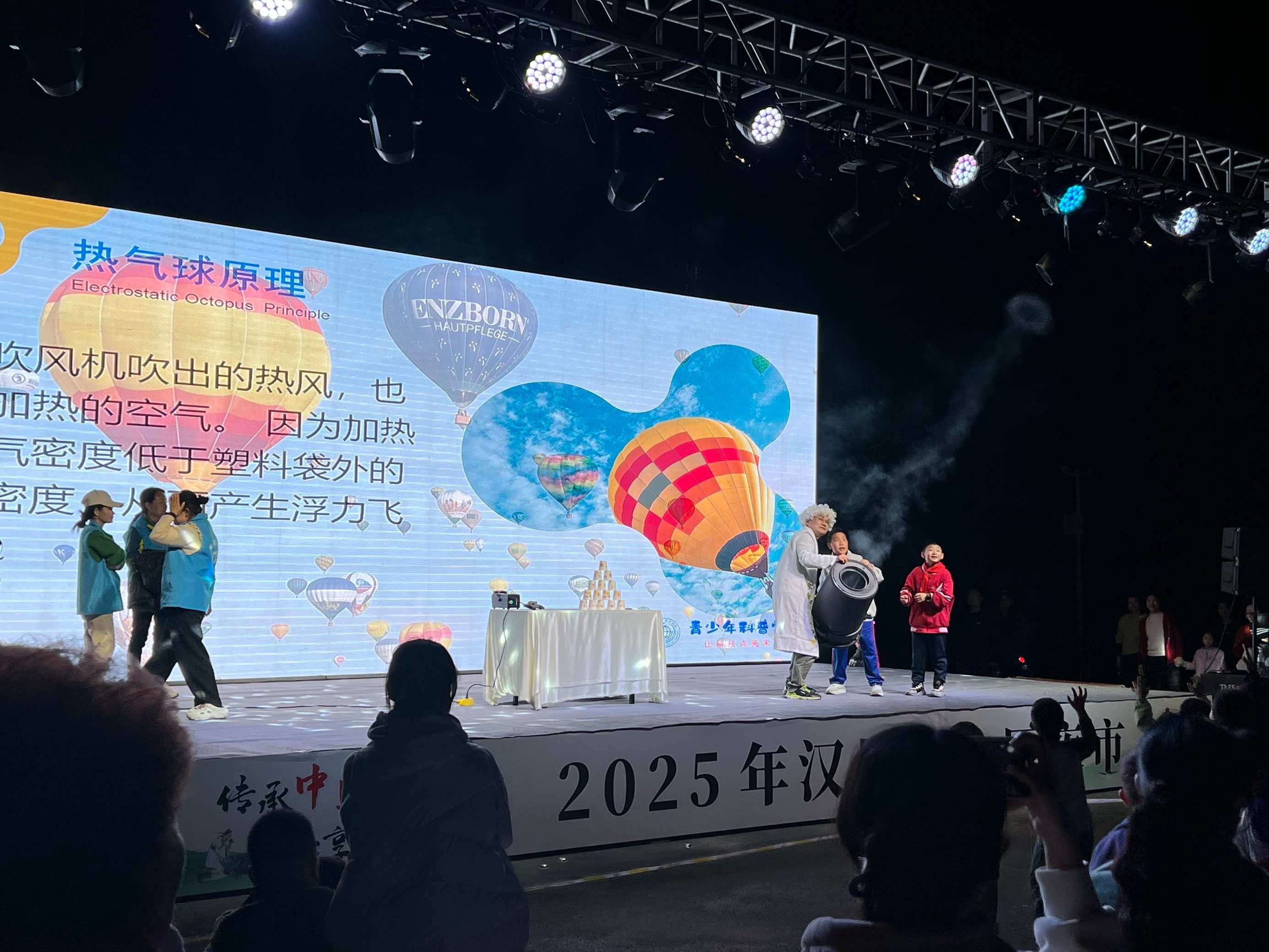 1763377448791092561.jpeg 13.jpeg