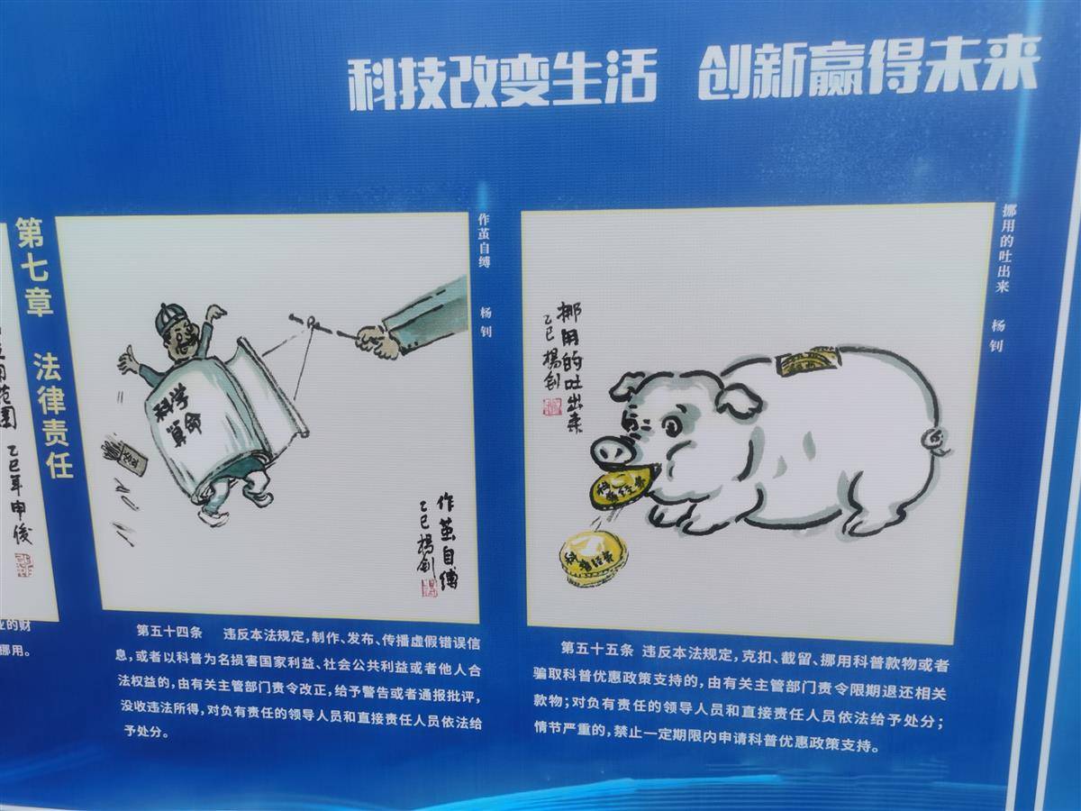 1763459294019057544.jpg 14.jpg