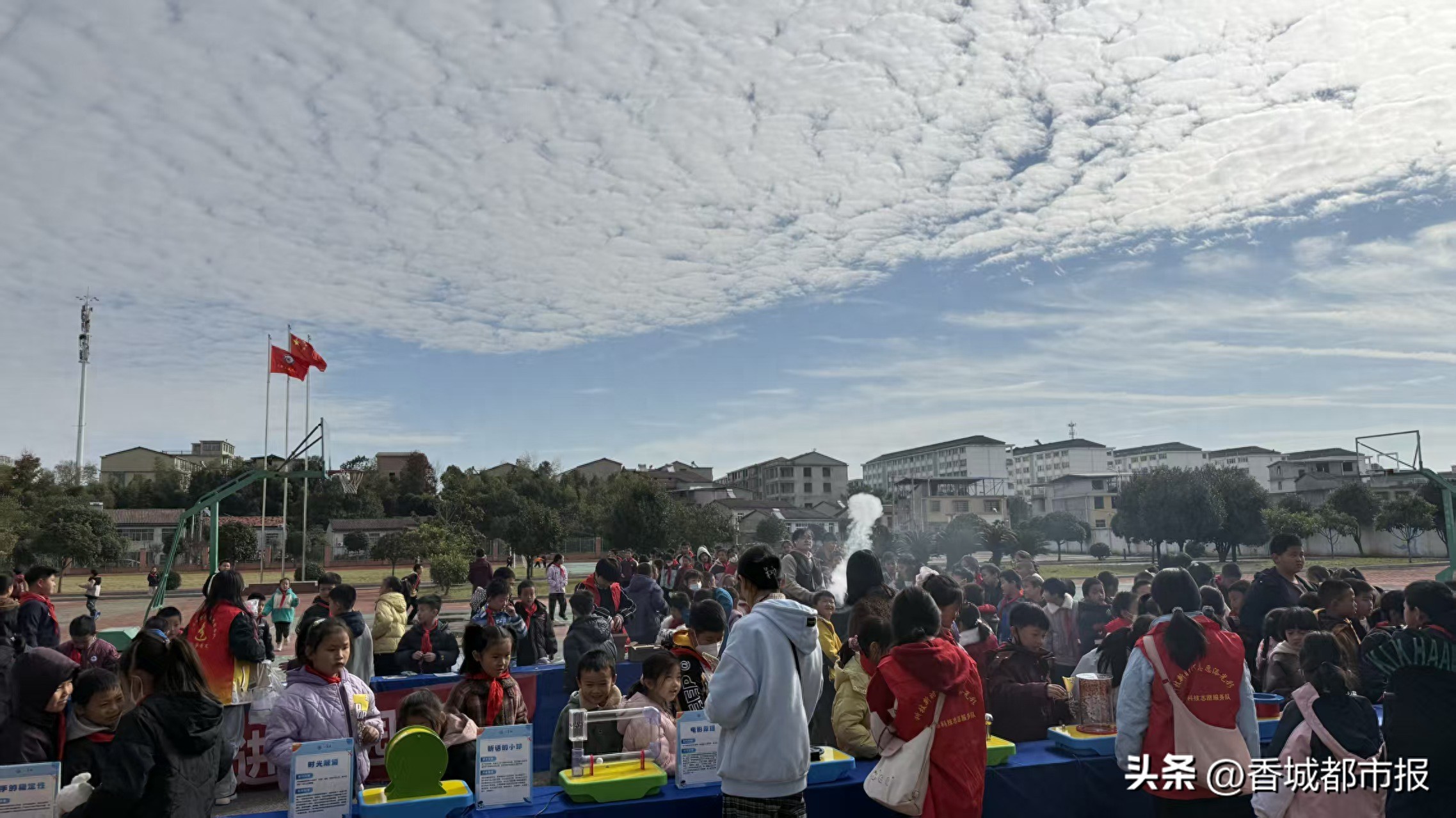 1763543121571084845.jpeg 6dbe5e59117845679d4fcd0a8d25e0e9_tplv-tt-origin-web_gif.jpeg