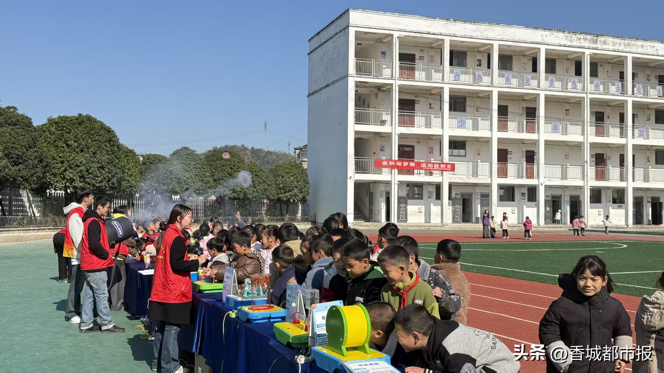 1763543388248051779.jpeg 7172953b4478472a83ae5c2d96887091_tplv-tt-origin-web_gif.jpeg