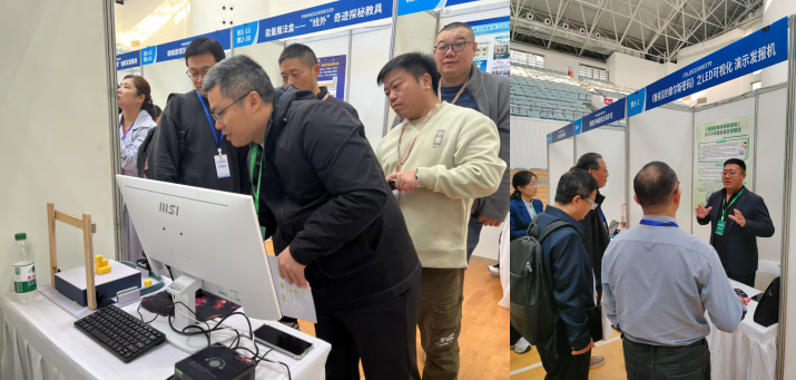 1763623941388083104.png 微信图片_20251120152625.png