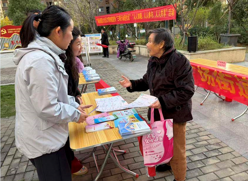 1763631765472072965.png 17.png