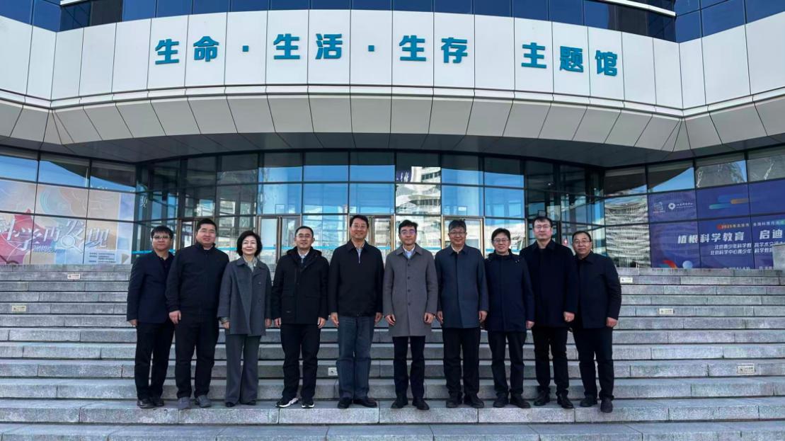 1763967532785021257.jpg 图片5.jpg