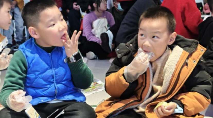 1763972946380098500.png 3.png