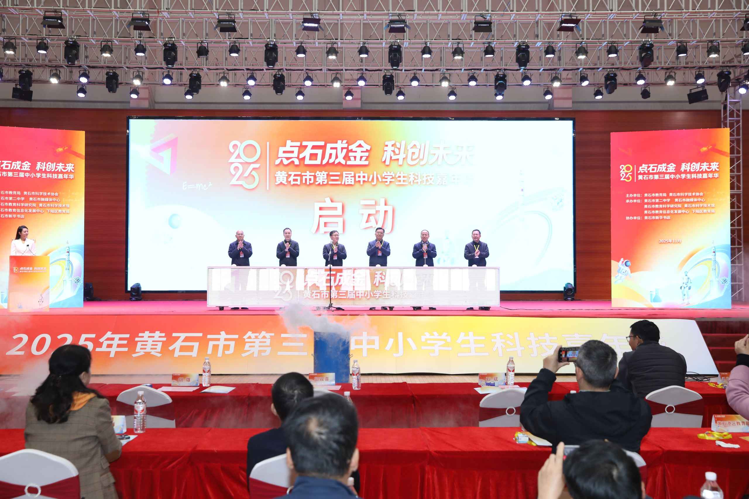 1764057072375095706.jpg 图片1_副本.jpg