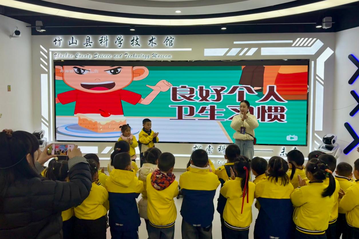 1764057697615001732.jpg 图片4.jpg