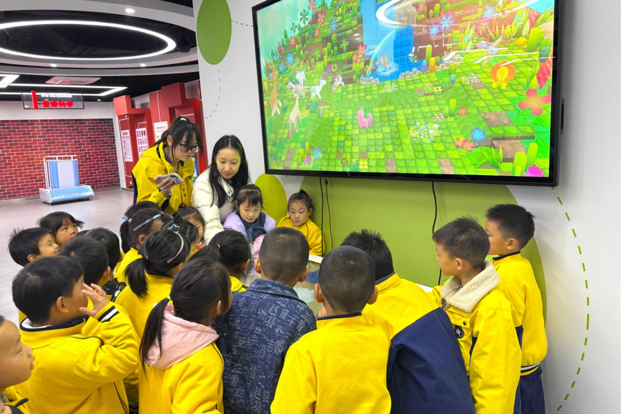 1764057704425081633.jpg 图片5.jpg