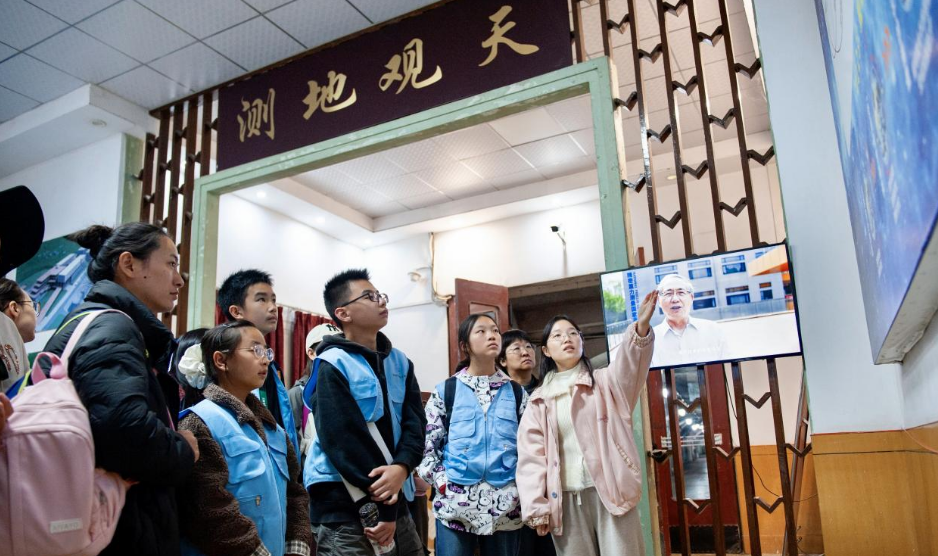 1764065313186044385.png 3.png