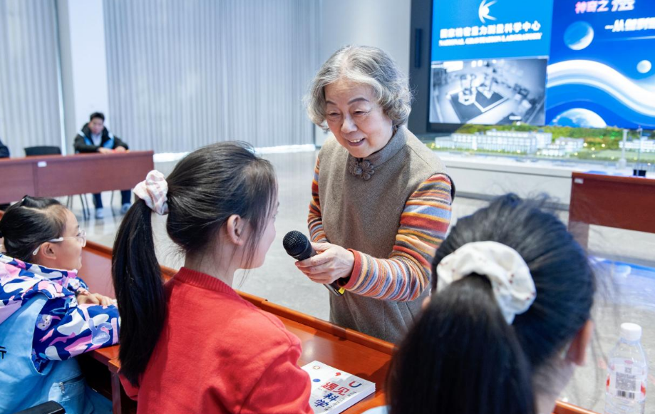 1764065320480075972.png 4.png