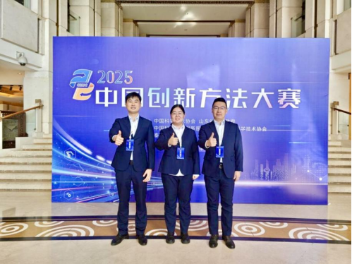 1764140235872013434.png image.png