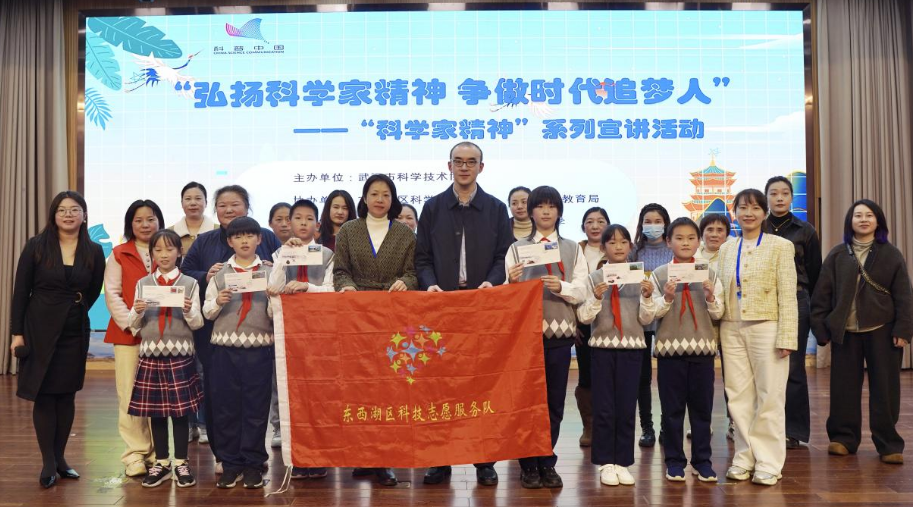 1764152171464035981.png 4.png