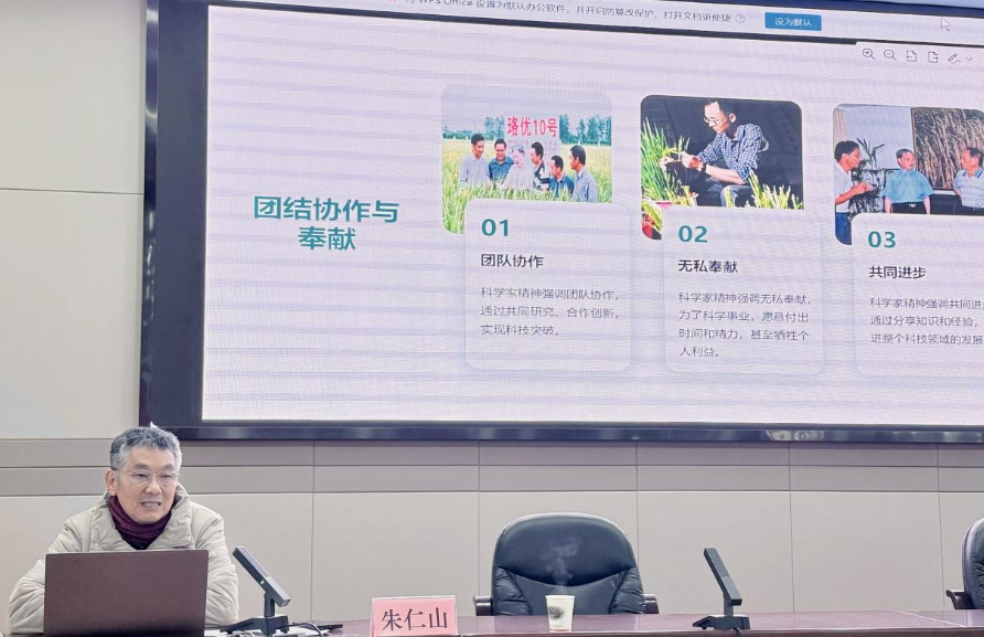 1764152716882084520.png 3.png