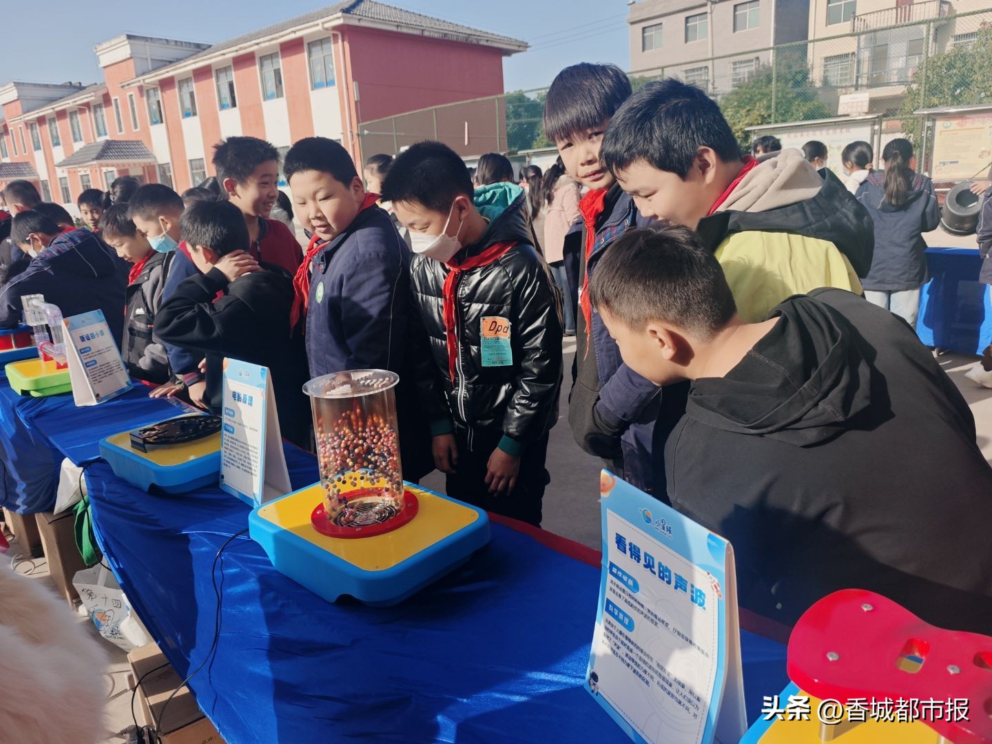 1764228285680077961.jpeg ad39d881036c4d8c94f6aa6044c3790d_tplv-tt-origin-web_gif.jpeg