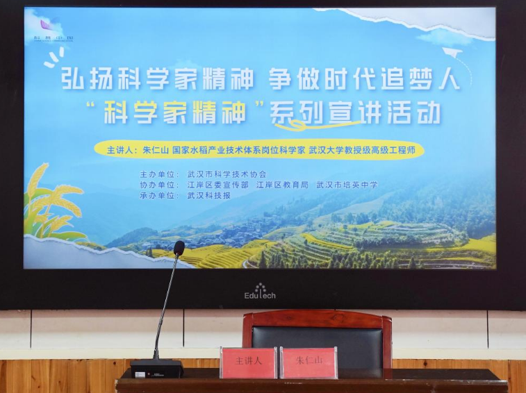 1764237809407033545.png 0.png