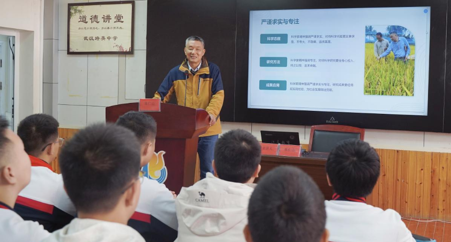 1764237824752037479.png 3.png