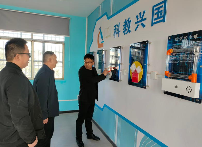 1764237961124042320.png 11.png