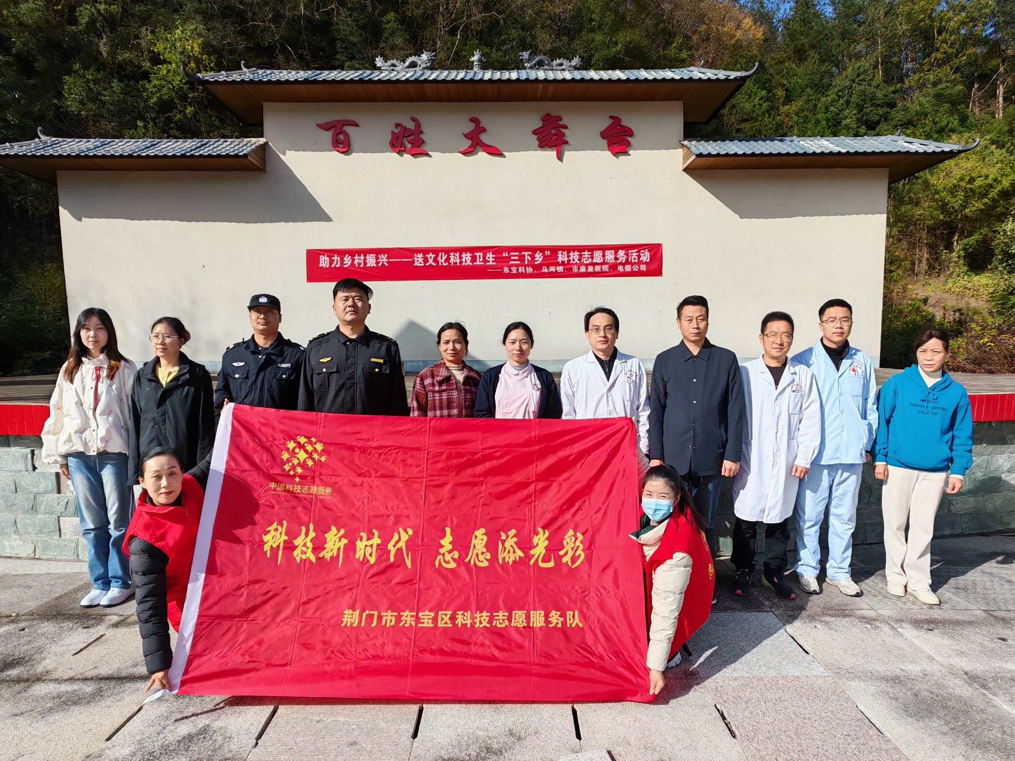 1764301073261031998.jpg 图片1_副本.jpg