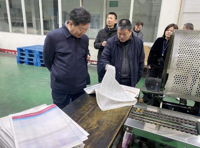 1764302344215002795.jpg 截图_选择区域_20251128115705.jpg