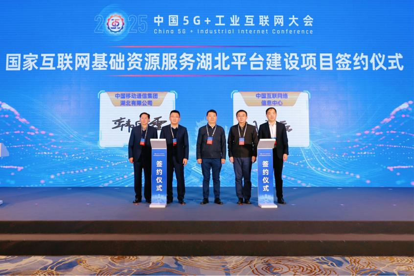 1764309972156085199.png 图片2.png