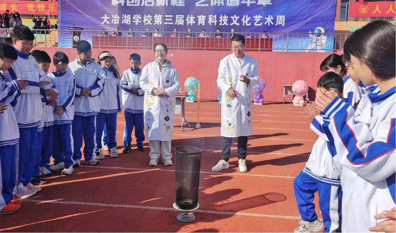 1764315078679080793.jpg 图片3_副本.jpg