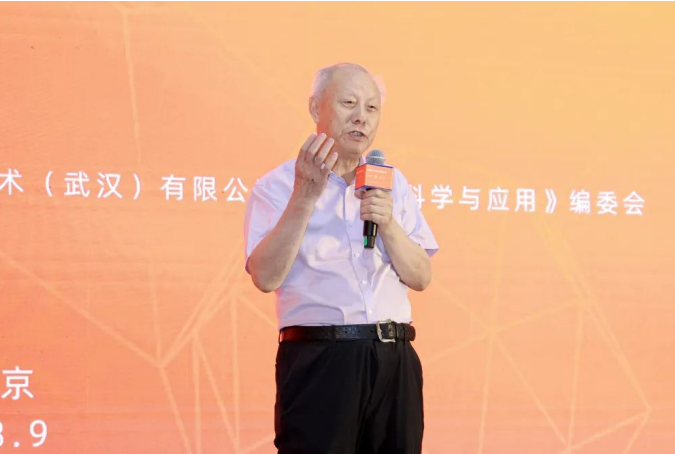 1764554346650083904.png 785120d8-d95b-4a9a-95d2-61809d5e145c.png