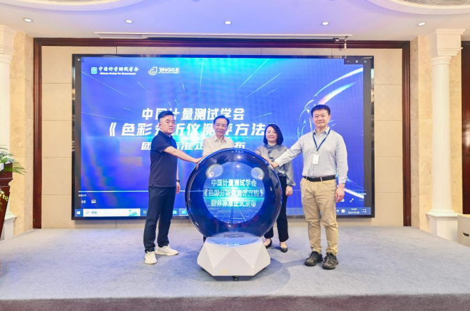 1764569983990099704.png image.png