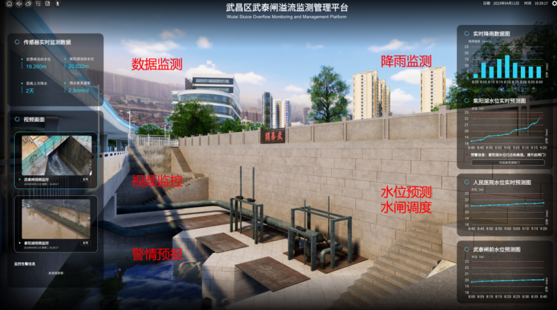 1764571081827010520.png image.png