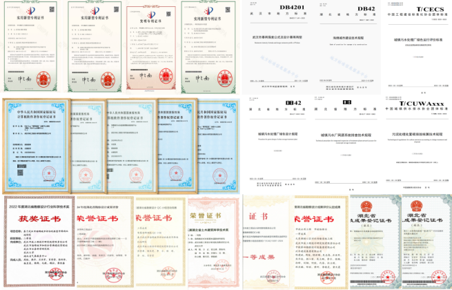 1764571166099009060.png image.png