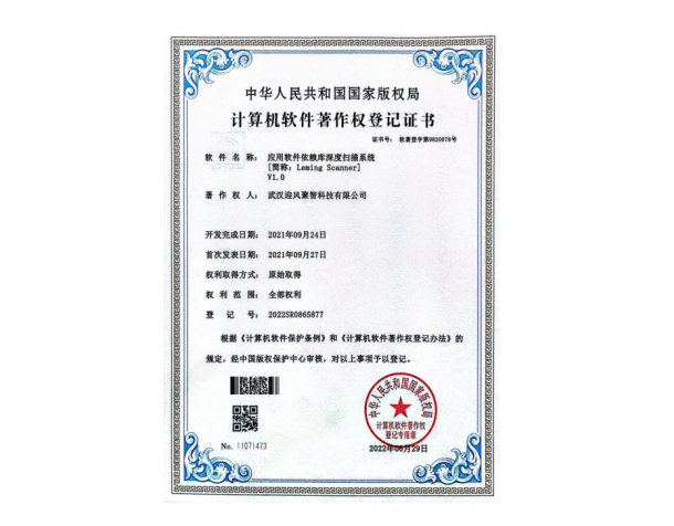 1764571811819088258.png image.png