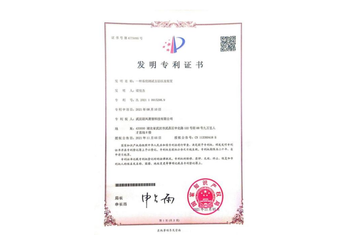 1764571848349046695.png image.png