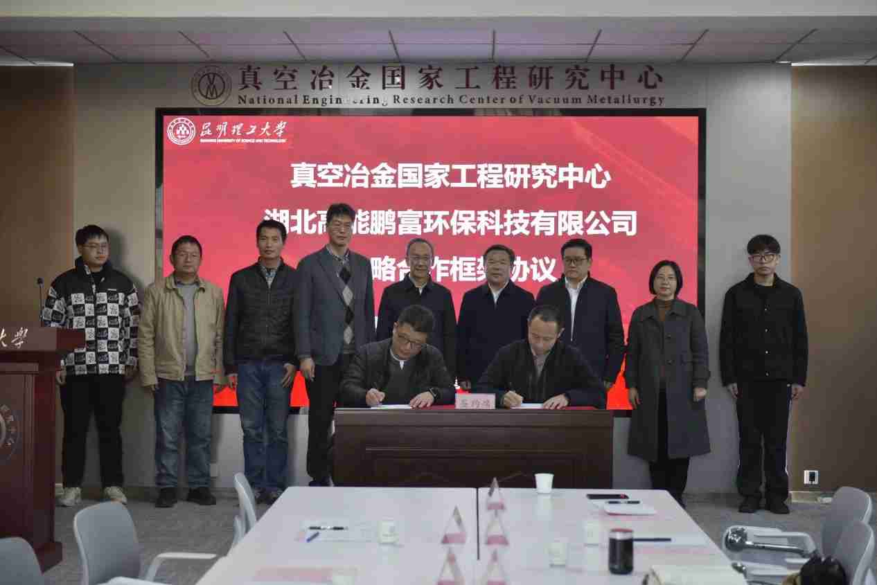 1764572940680026558.jpg 图片7.jpg